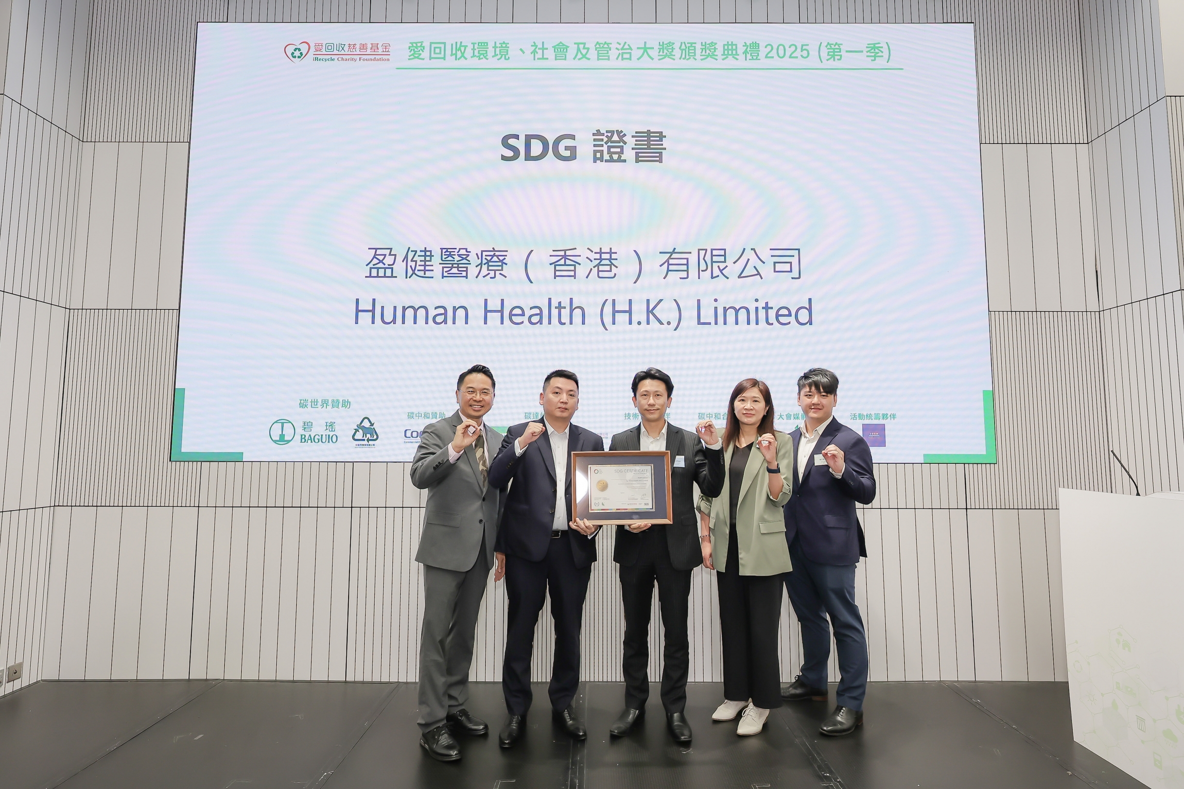 本頁圖片/檔案 - 619A0296 (1)