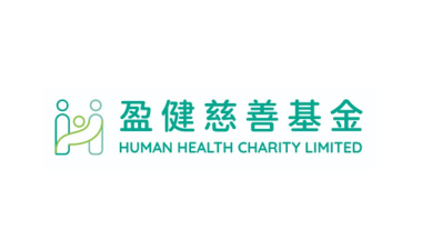 盈健慈善基金