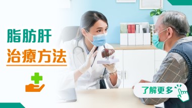 202606 health info banner_4