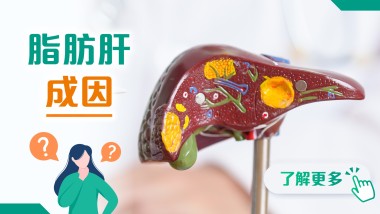 202606 health info banner_1