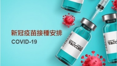 iStock-1226167398 [轉換]-01