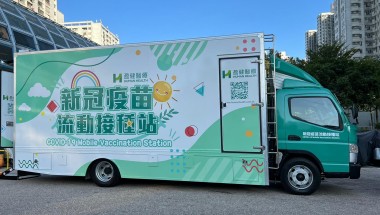 PHOTO-2021-11-30-11-02-40