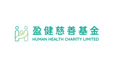 盈健慈善基金