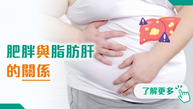 202512 health info banner_1