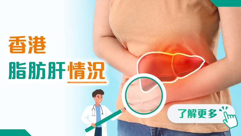 202606 health info banner_3