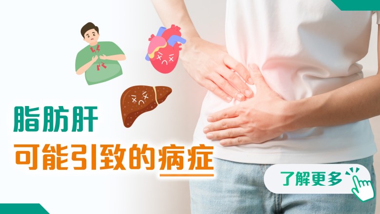 202606 health info banner_2