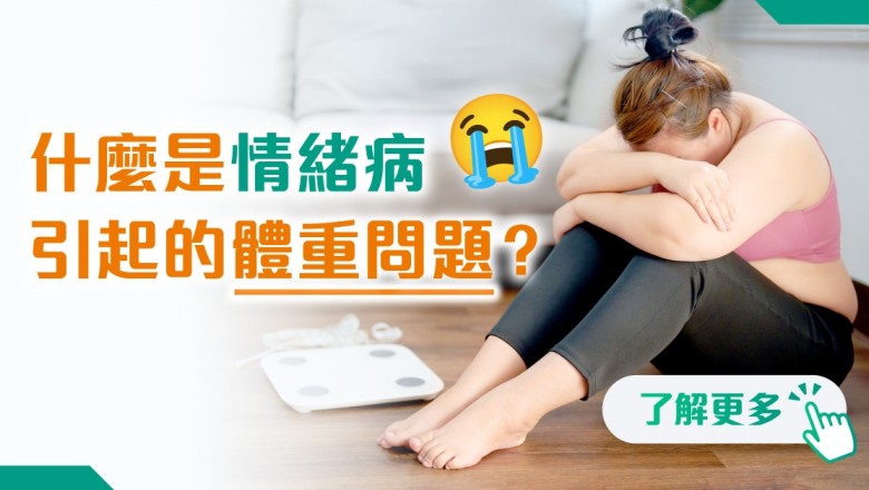 202512 health info banner_8