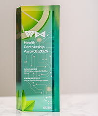 20260327-healthpartnershipawards2025 20260327-healthpartnershipawards2025